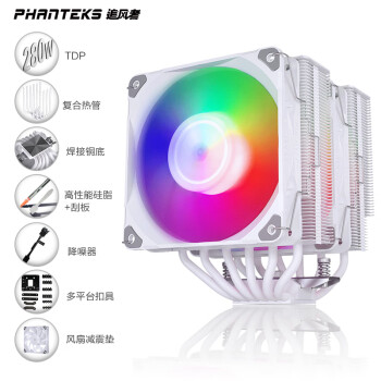 追风者(PHANTEKS)Polar伯乐S4塔式CPU风冷散 追风者(PHANTEKS)Polar伯乐S4塔式CPU风冷散